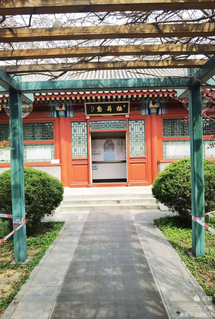 紫竹行宫历史记录